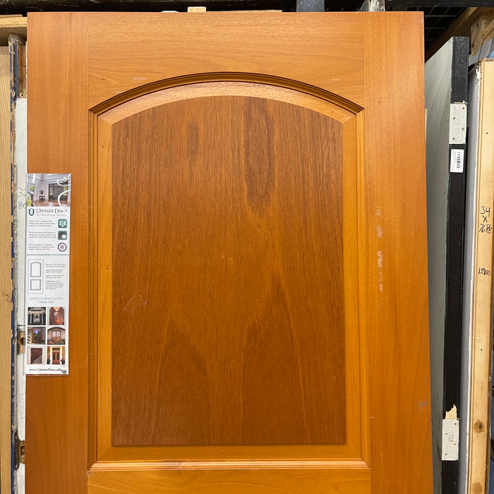 2-Panel Arched Mahogany Exterior Door