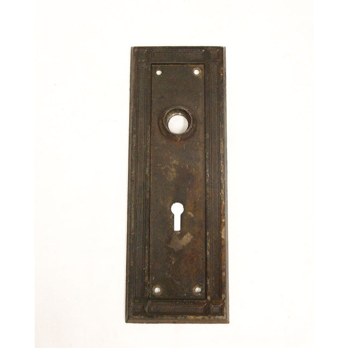 Antique Metal Egg & dart Design Door plate 6 1/2 x 2 1/4