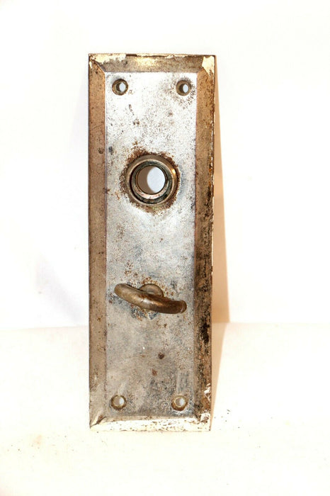 Antique Chrome Door Plate Small Metal Back Plate w.attached Latch