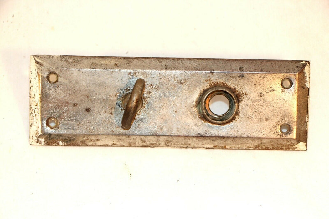 Antique Chrome Door Plate Small Metal Back Plate w.attached Latch